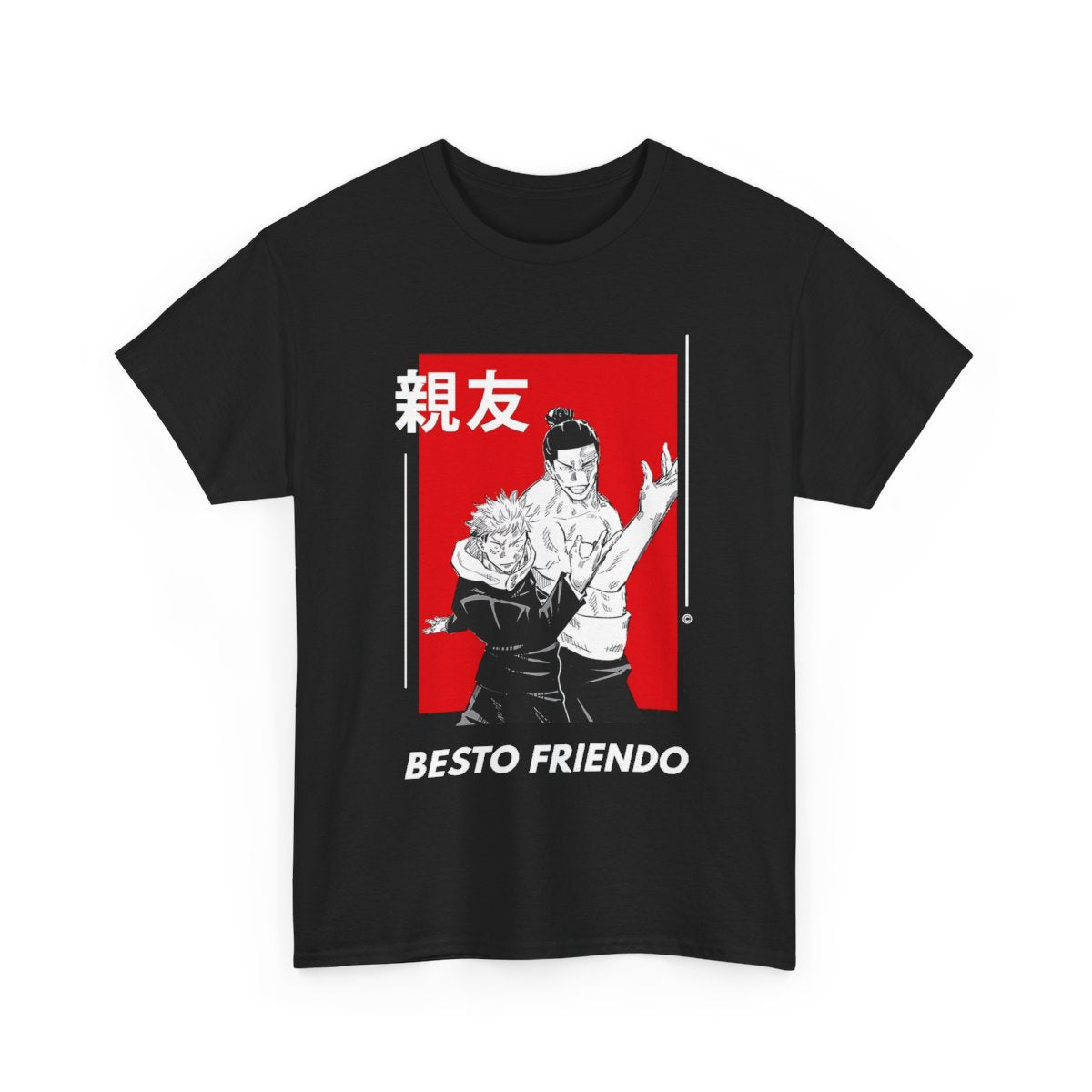 Retro Besto Friendo Yuuji and Todo Jujutsu Kaisen Anime T-Shirt: 90s Vintage Unisex Comfort Colors Tee