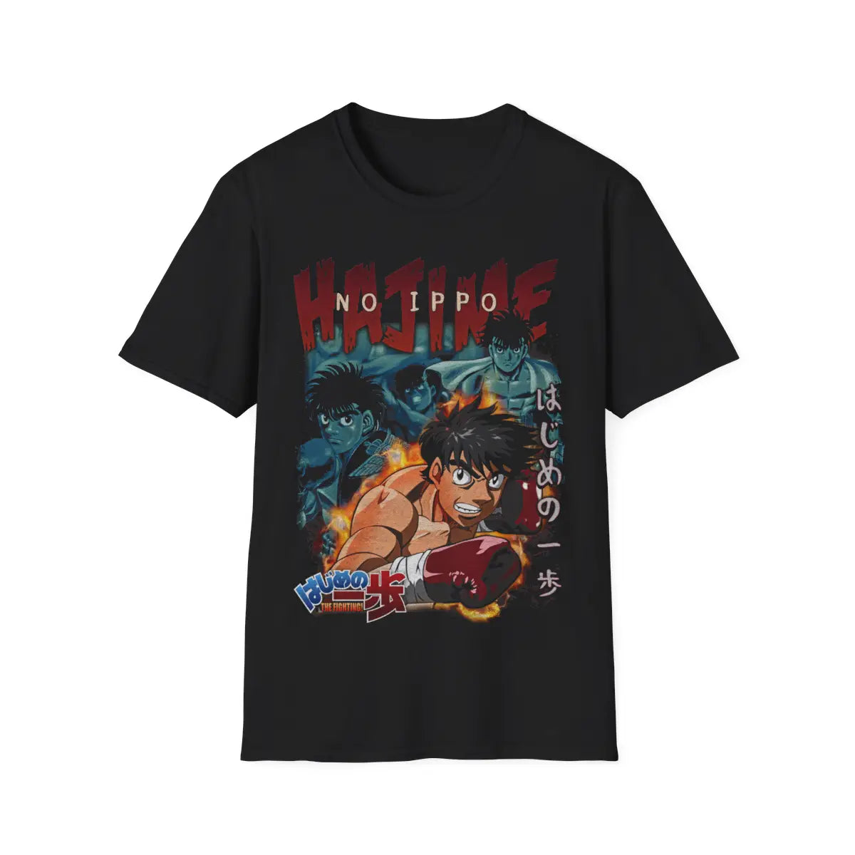 Hajime no Ippo Shirt, Boxing Anime Tee, Fighting Spirit T-Shirt, Manga Gift Idea, Unisex Otaku Clothing, Vintage Anime Merch