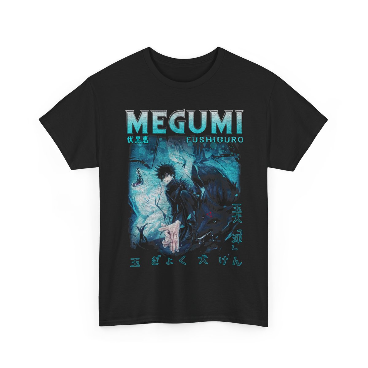 Megumi Fushiguro Shirt, Jujutsu Kaisen Anime Tee, Shadow Technique T-Shirt, Japanese Manga Gift, Unisex Otaku Merch