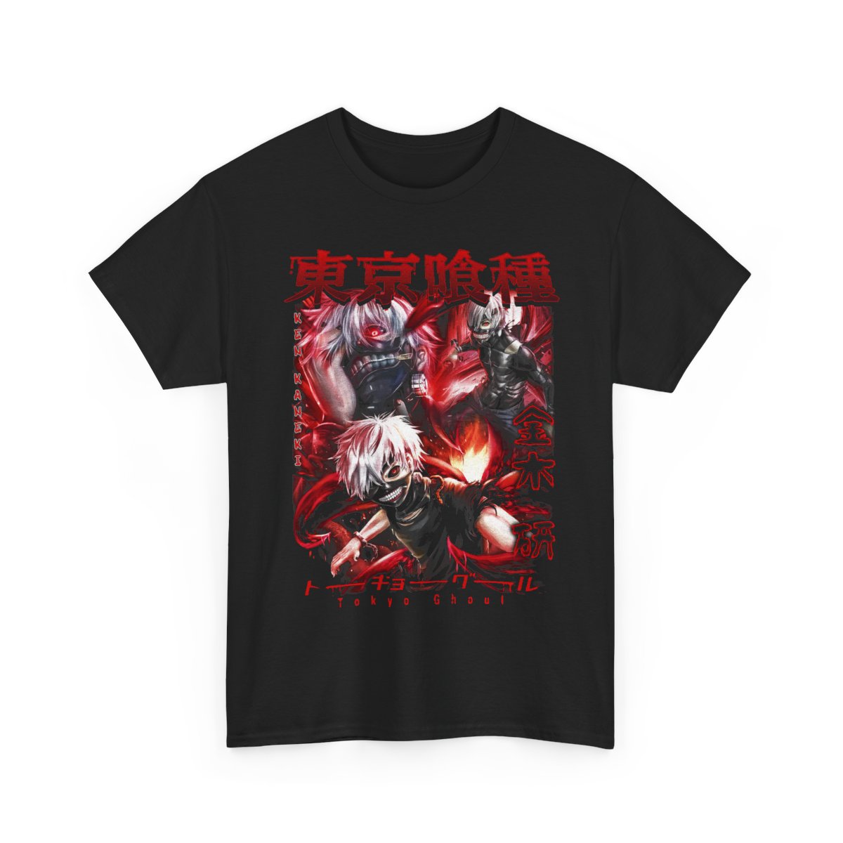 Ken Kaneki Tokyo Ghoul Vintage T-Shirt: Unisex Anime Tee