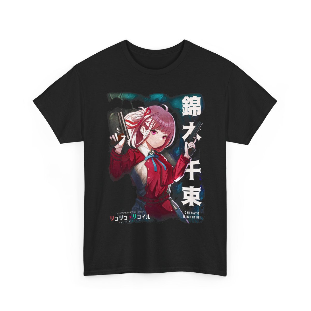 Chisato Nishikigi  Lycoris Recoil Anime T-Shirt: Retro 90s Graphic Tee