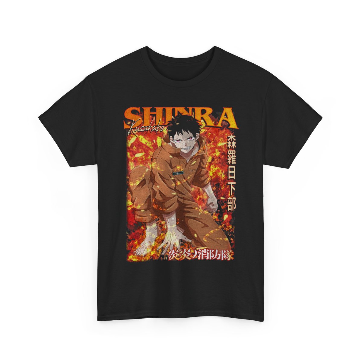 Shinra Kusakabe Fire Force Anime T-Shirt: Fire Force Vintage Graphic Tee