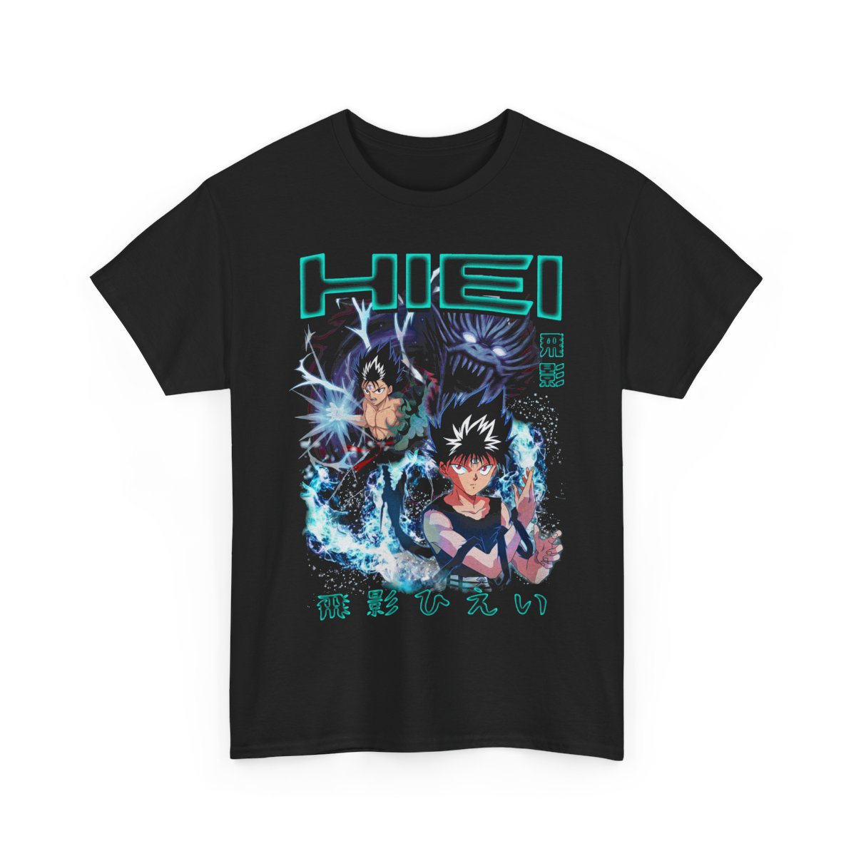 Hiei Yu Yu Hakusho Shirt: Bootleg Vintage Anime Fan Merch