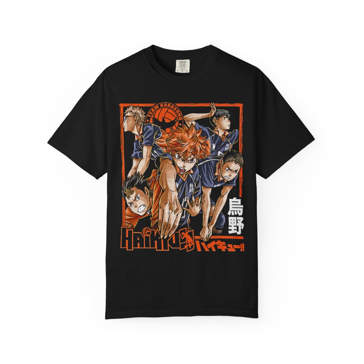 Haikyuu Tshirt Karasuno Volleyball Team Anime Graphic Tee, Hinata Shoyo Shirt, Sports Anime Fan Gift, Gift For Women and Men