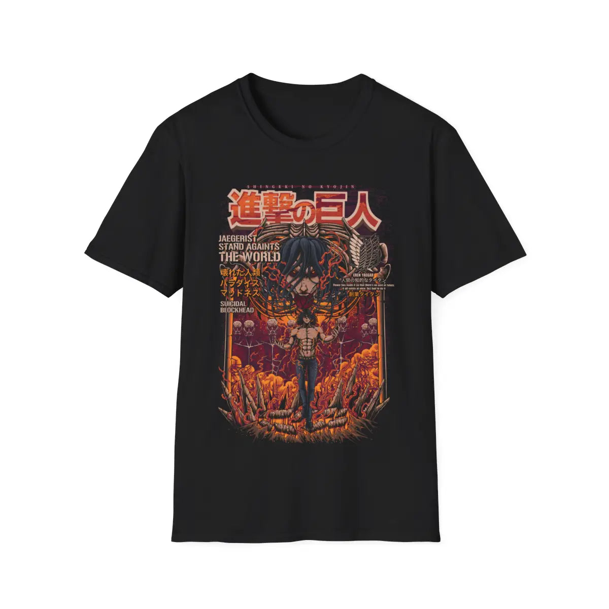 Retro Eren Yeager Attack on Titan Shingeki no Kyojin Anime Graphic T-Shirt: 90s Vintage Unisex Tee