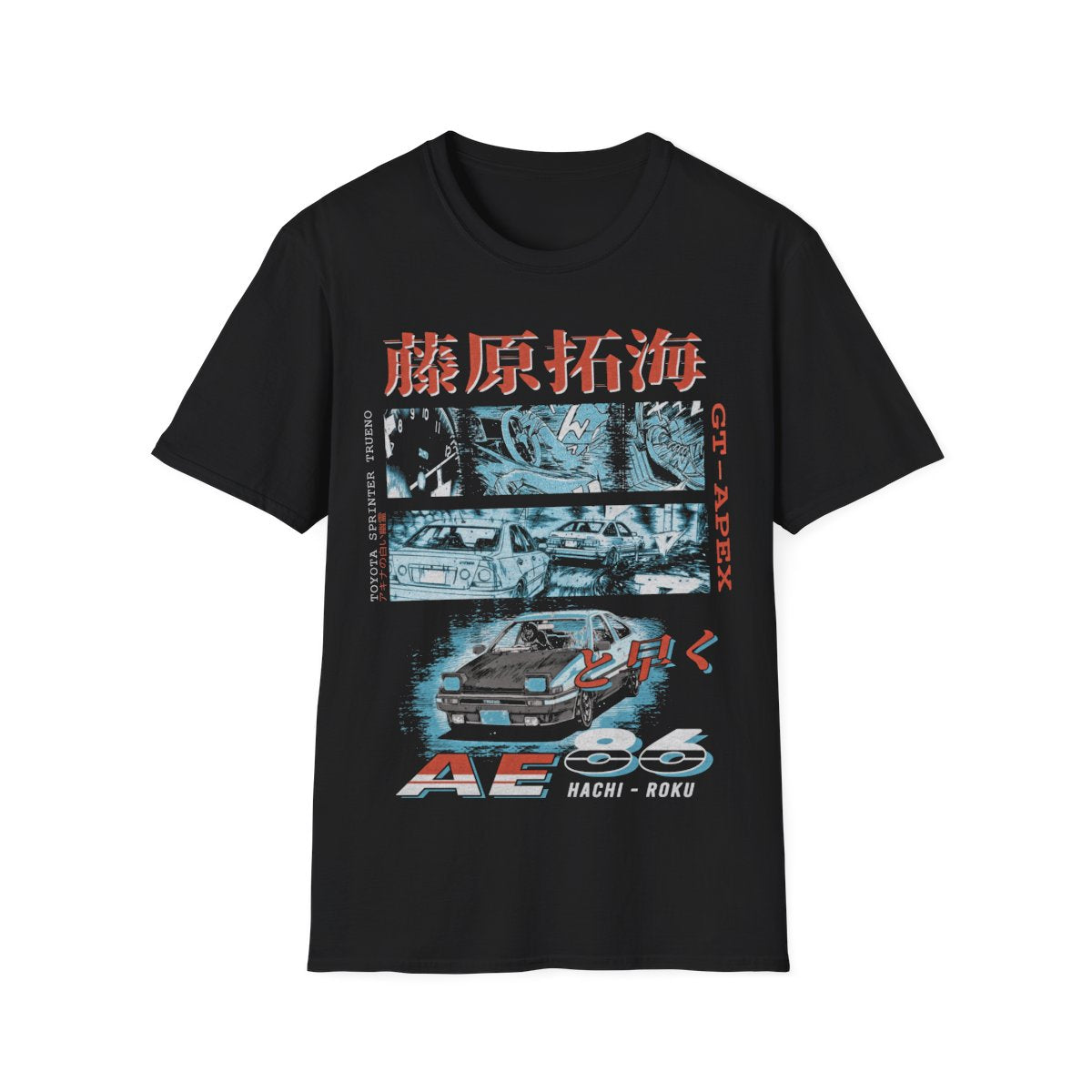 Retro Toyota AE86 Hachiroku Initial D Anime Car T-Shirt: 90s Vintage Unisex Comfort Colors
