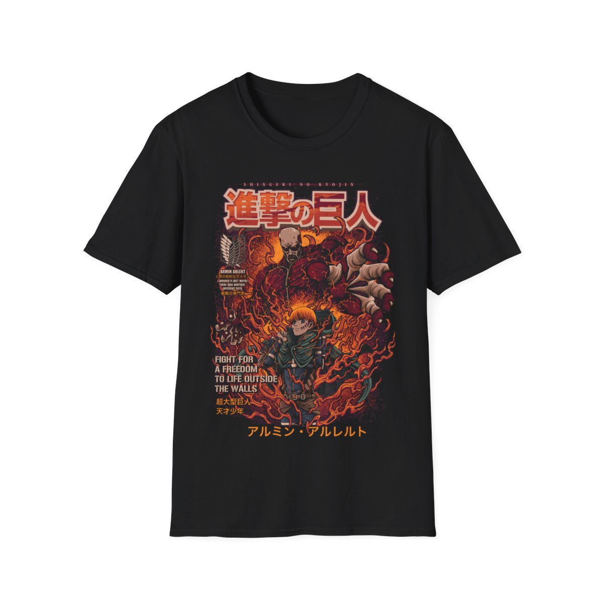 Retro 90's Armin Arlert Colossal Titan Attack on Titan Shingeki no Kyojin Anime Vintage T-Shirt, Gift For Woman and Man Unisex T-Shirt #07 Comfort Colors
