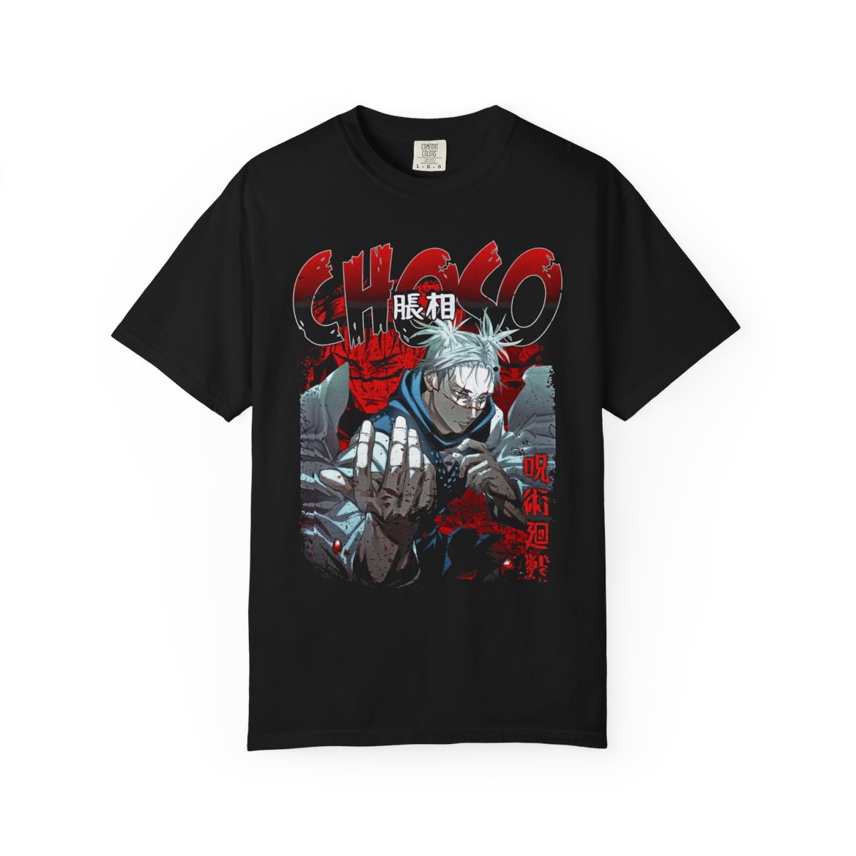 Choso Jujutsu Kaisen Anime T-Shirt - Soft Cotton Tee - Perfect for Fans